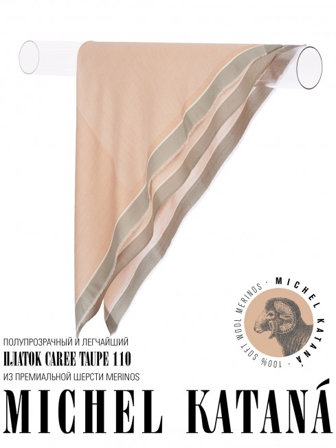 Платок Унисекс KV110-T.W70_W32/TAUP.GR